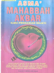 Asma Mahabbah Akbar Digital eBooks