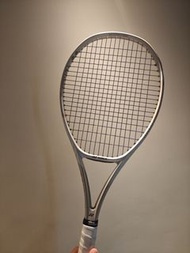 Vcore 98 7th Gen. sandbeige