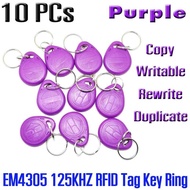 บัตรคีย์การ์ด แบบพวงกุญแจ สีม่วง Purple ( แบบหยดน้ำ ) EM4305 T5577 Copy Rewritable Writable Rewrite keyfobs RFID Tag Key Ring Card 125KHZ Proximity Token Badge Duplicate จำนวน 10 อัน