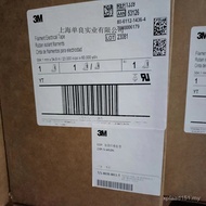 3m1339 3M3M, PET Glass Reinforced 1339 Tape, Insulated Fiber 3M13391339  0FOR