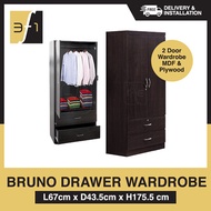 BRUNO DRAWER WARDROBE BRUNO 2 DOOR DRAWER WARDROBE