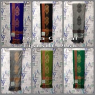 Rida Al Hafiz Capal Tebal , Rida Al Yamani, Rida Habib, Rida Ustaz2, Rida Tahfiz, Rida Karkun, Rida 