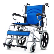 Wheelchair For Senior Sale Adult Folded Lightweight Foldable Heavy Duty Travel Electric Wheelchairs