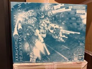 港魂 PBHK MG 1/100 GUNDAM HEAVYARMS CUSTOM EW