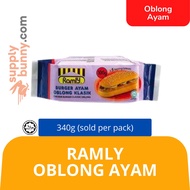 KLANG VALLEY ONLY Ramly Oblong Ayam 350g (sold per pack) Chongsway