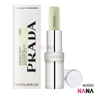 PRADA Optimizing Care lip balm #U000 3.8g