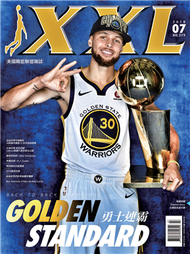 NBA美國職籃XXL 7月號/2018 第279期 (新品)