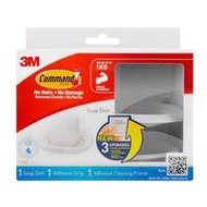 3M Bathroom Primer Soap Dish 17622D