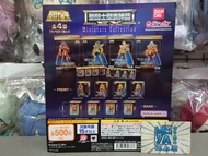 三上屋 🌟1月新貨🌟 行版 聖鬥士星矢 聖衣神話 EX CLOTH MYTH  包裝公仔 扭蛋 1套4款 雙子座 撒加 撒卡 巨蟹座 巨蟹宮 迪斯馬斯克 處女座 沙加 雙魚座 雙魚宮 阿布羅狄