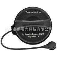 Suitable for Chevrolet GMC Cadillac Buick Pontiac Car Fuel Tank Cap Cap 95995094