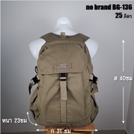 Second-Hand Backpack no brand|Backpack Outdoor|Hiking|Backpack| Good Condition BG-136