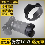 Lens Hood Tamron Tamron 17-70 70-180 F2.8 Lens 67mm Suitable for A6400 ZVE10 Accessories