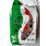 Kagayaki Hi-Growth Premium Nishiki Koi Food Total Nutritional Balance 5kg