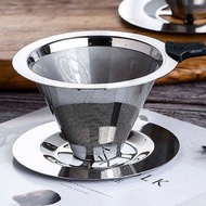 GELLIS加厚28.5%11.35cm單孔分流300目免濾紙防燙304雙層咖啡濾杯