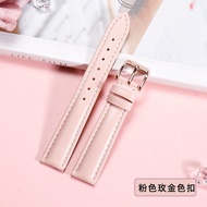 Watch strap for women Suitable for DW Titus Armani Fiyta four-leaf clover leather watch strap for wo