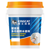 KINGCAT 貓王油漆 壁佳寶多功能防水塗料 1加侖 K1-680-84 蘇打綠  1桶