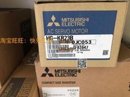【可開統編】全新三菱 HG-KR23 KR23B KR23J KR23BJ MR23B KR23 BK RR203B K