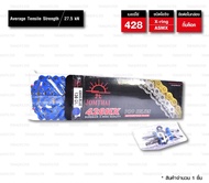 โซ่ X-ring หมุดทองคละสี JOMTHAI 428HX-132DL ของแท้ ***มีข้อต่อให้ทั้ง 2 แบบ***