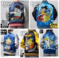 🐧silkTo Charajan 龍珠 DRAGON BALL 餃子 刺繍外套 橫須賀夾克, 孫悟空筋斗雲, 比達 超級撒亞人, 孫悟空 超級撒亞人, 格比達(男女合用)✈️日本代購/代拍🐧龍店