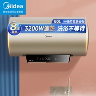 美的（Midea）60升储水式电热水器一级能效大水量健康洗F6032-ZK5(HE)*