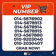 VVip Number Ladder Prepaid