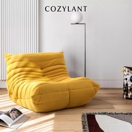 Cozylant Caterpillar Sofa / Fabric / Lazy Sofa / TOGO Sofa / Modular Sofa / 1 Seater / 2 Seater