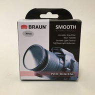 90% new新正貨 – Braun 37mm High Quality ND-Vario Filter Set (Sample Clearance - Last 1 pc)德國百靈牌高質濾光鏡片套裝(樣品清貨大優惠-最後1部)
