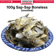 100g SapSap Boneless Unsalted Outlet price