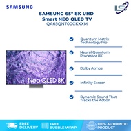 SAMSUNG 65" 8K UHD Smart NEO QLED TV QA65QN700CKXXM | Infinity One Design | Tizen™ Smart TV | App Casting | Web Browser