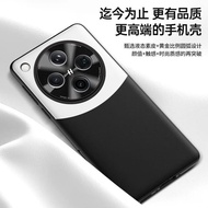 New Case For Oppo FIND X8 / X8 PRO Casing Dynamic Leather Cover