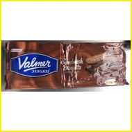 ◊☜ ∇ ✿ Valmer Sandwich Biscuits chocolate 1packx10pcs