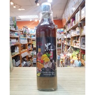 Black Garlic with Bentong Ginger Turmeric Drink 黑蒜姜蜜露 750ml