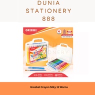 Greebel Silky Crayon 12 Colors Washable Crayon Greebel Silky Crayon/