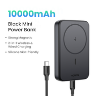 【TISI 】UGREEN Magnetic 20W 10000mAh Wireless พาวเวอร์แบงค์ ค์ชาร์จเร็วPowerbank พกพา Type C เพาเวอร์