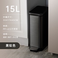 Kitchen Pedal Trash Can Bathroom Office Living Room Large Capacity Stainless Steel Trash Bin with Li