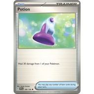 Potion (#188/198) Potion (#188/198)