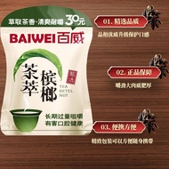 1.9 Diuretic Helps Airy Snack Shop