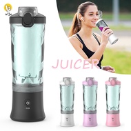 Portable Juicer With Leather Handle USB Charging Blender Ice Crusher For Sport Fitness