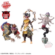 DEMON SLAYER Figure -Oni no So- (GYOKKO Ver.)