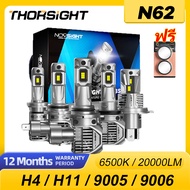 Novsight หลอดไฟหน้ารถยนต์ LED N62 9005 9006 H4 H11 90W 20000LM 6500K