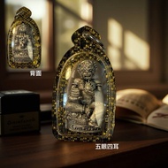 五眼四耳 | Thailand product 泰国圣品