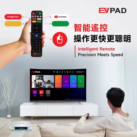 EVPAD 12P SET TOP BOX Android 12.0 PAD TV BOX RAM 4GB 64GB EMMC5.0 1000M RJ45 WiFi BT5.2 Hot in Kore