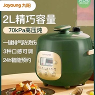 jianshizhi Joyoung electric cooker instant pot pressure cooker Automatic multicooker 2L Smart Mini electric pressure cooker Home appliances