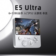 New E5Ultra dual system 6+128 running Memory Cloud Game 5 inch IPS Hall rocker game machine