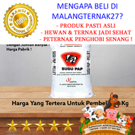 Susu Pap konsentrat Sapi Umur Dibawah 6 Bulan Pakan pelet penggemuk Sapi kambing domba pedet cempe