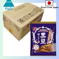 Iwatsuka Seika Black Soybean Senbei, Soy Sauce Flavor, 45g x 10 bags
