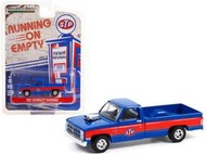 綠光 Greenlight 1/64 雪佛蘭運輸車皮卡貨車模型 STP Chevrolet