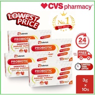 【cvs pharmacy】Paling Murah SET JIMAT 3 KOTAK PREBIOTIC + PROBIOTIC HIGH VITAMIN C