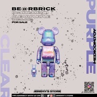 BE@RBRICK X-girl Purple 紫色 CLEAR PURPLE 100％ & 400％