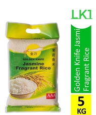 Golden Knife AAA Jasmine Fragrant Rice 5kg
